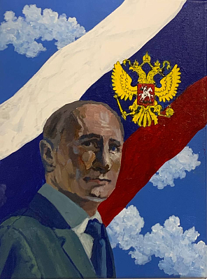 Портрет  Президента на фоне флага и герба 