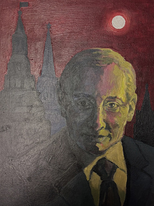 Портрет Президента на фоне ночного неба 